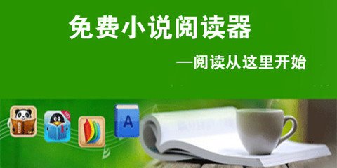 爱游戏app合作马竞